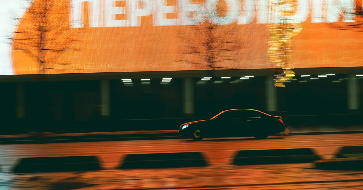 Développement d'Application de Réservation pour Services de Chauffeur Privé